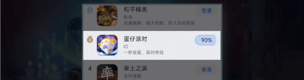 手游聚合SDK产品解决的行业痛点