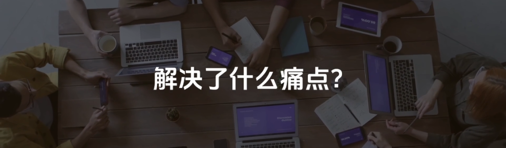 手游聚合SDK产品解决的行业痛点